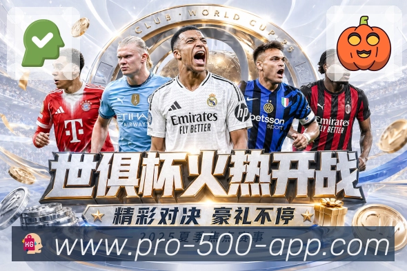 sports image